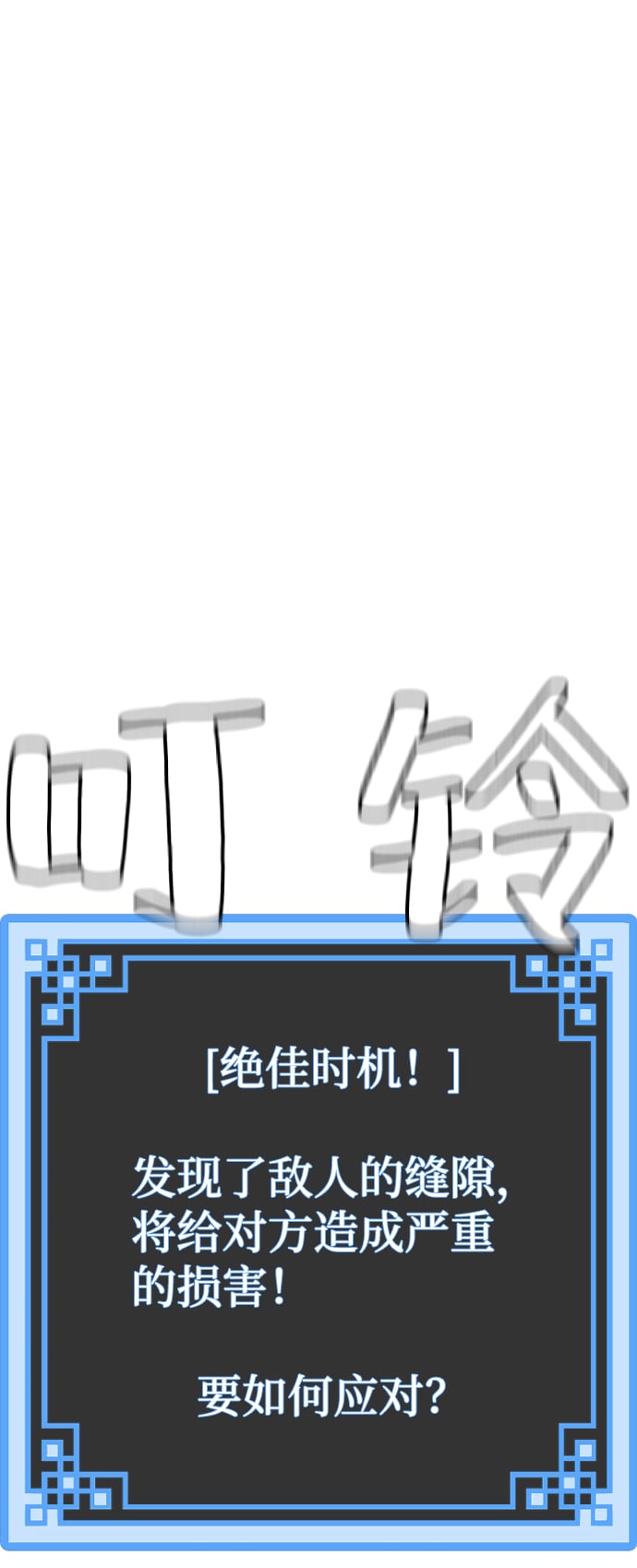 第 131 页