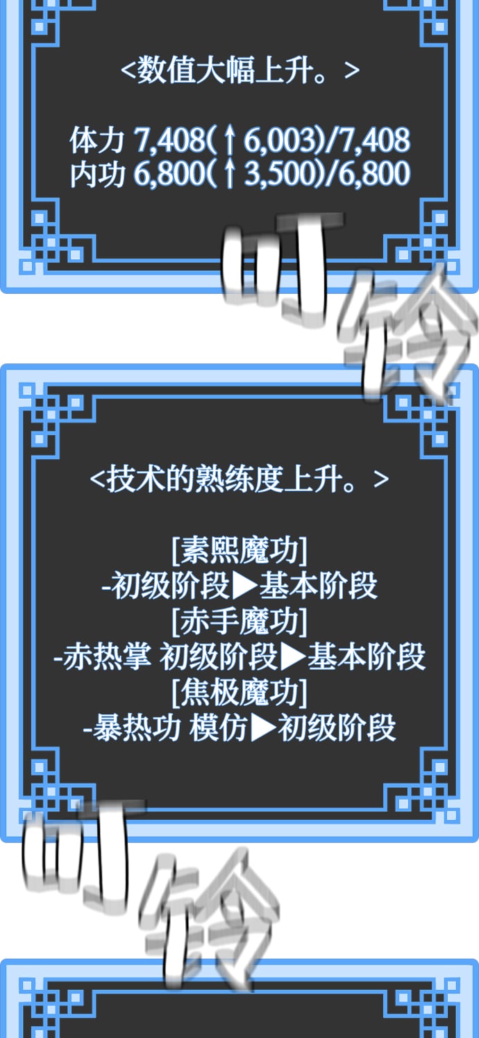 第 62 页