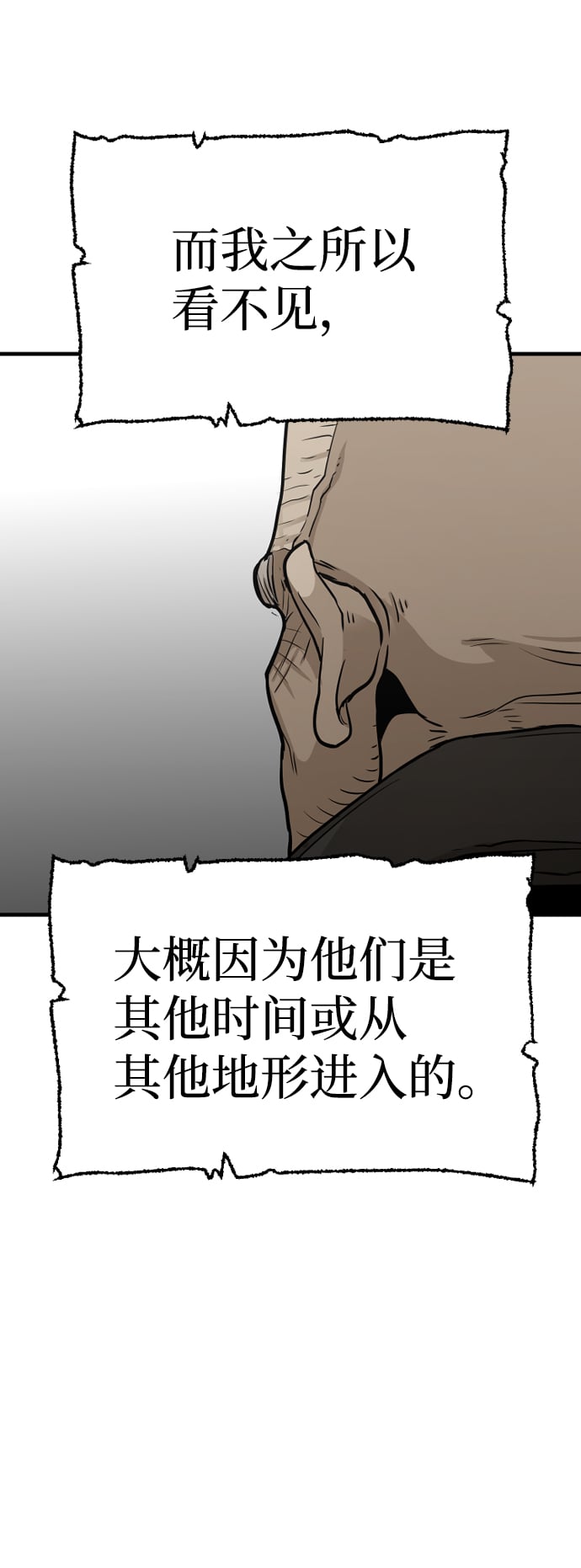 第 86 页