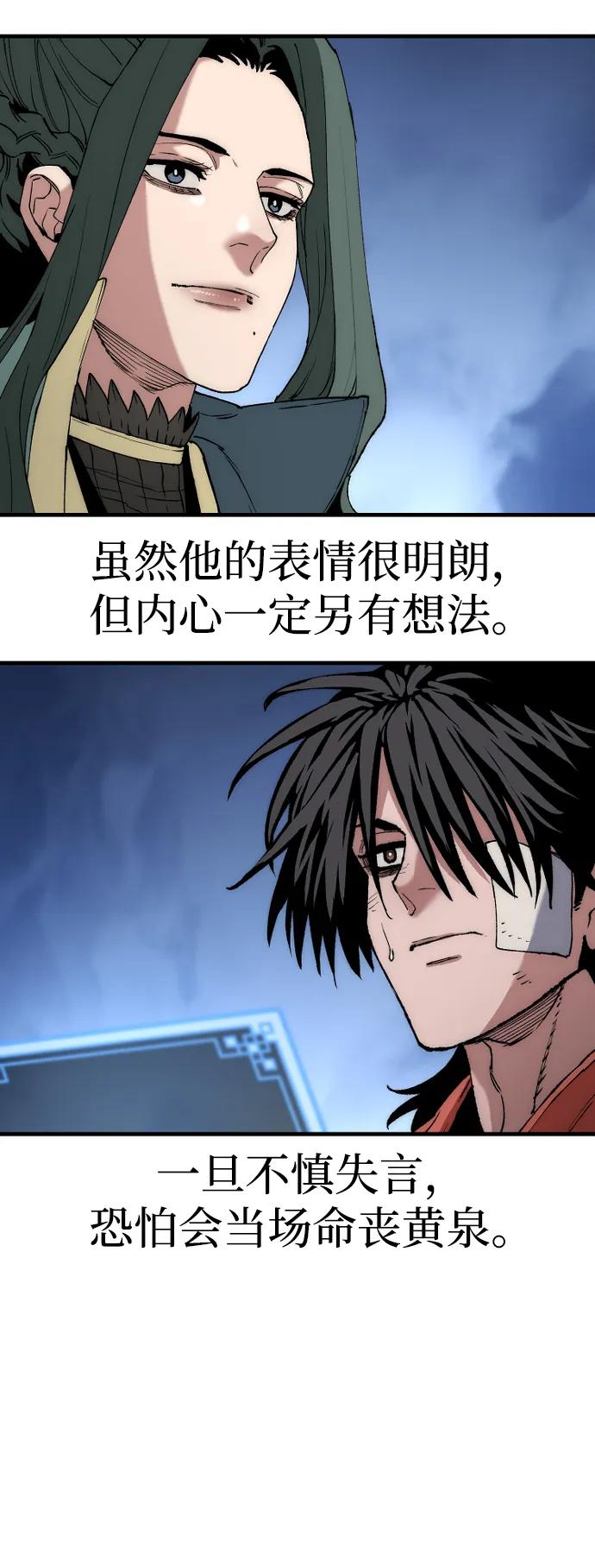 第 103 页