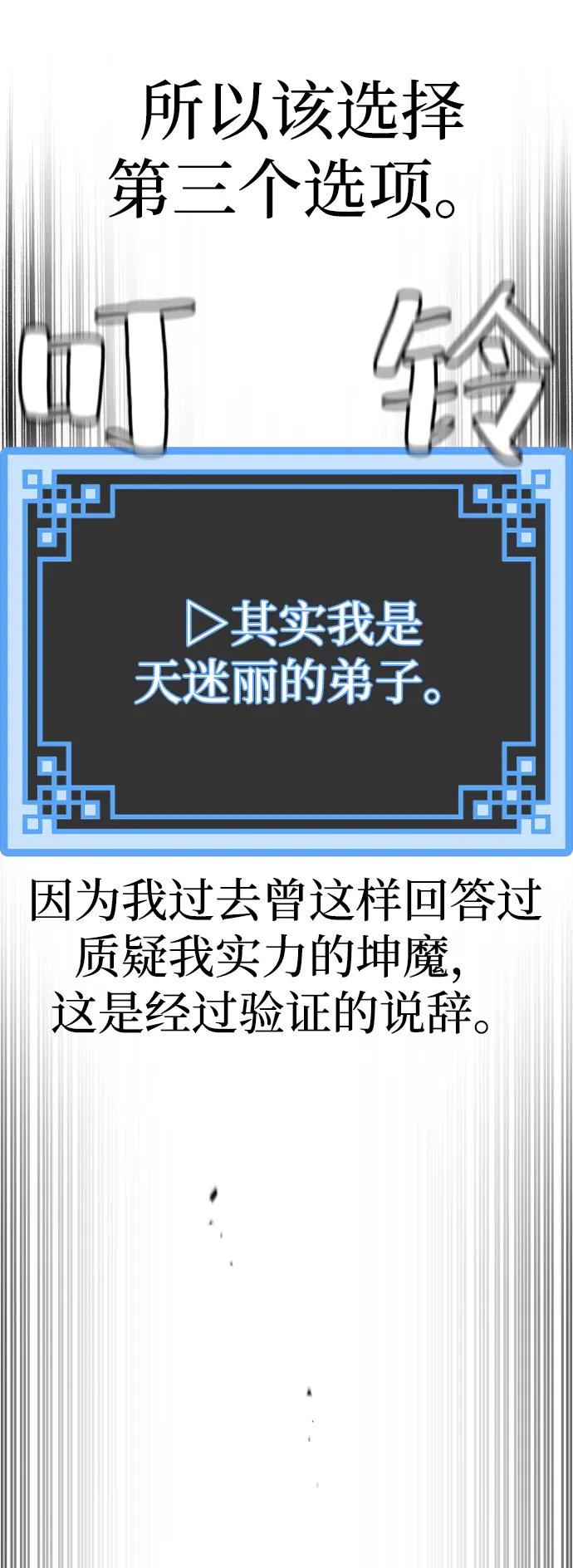 第 106 页