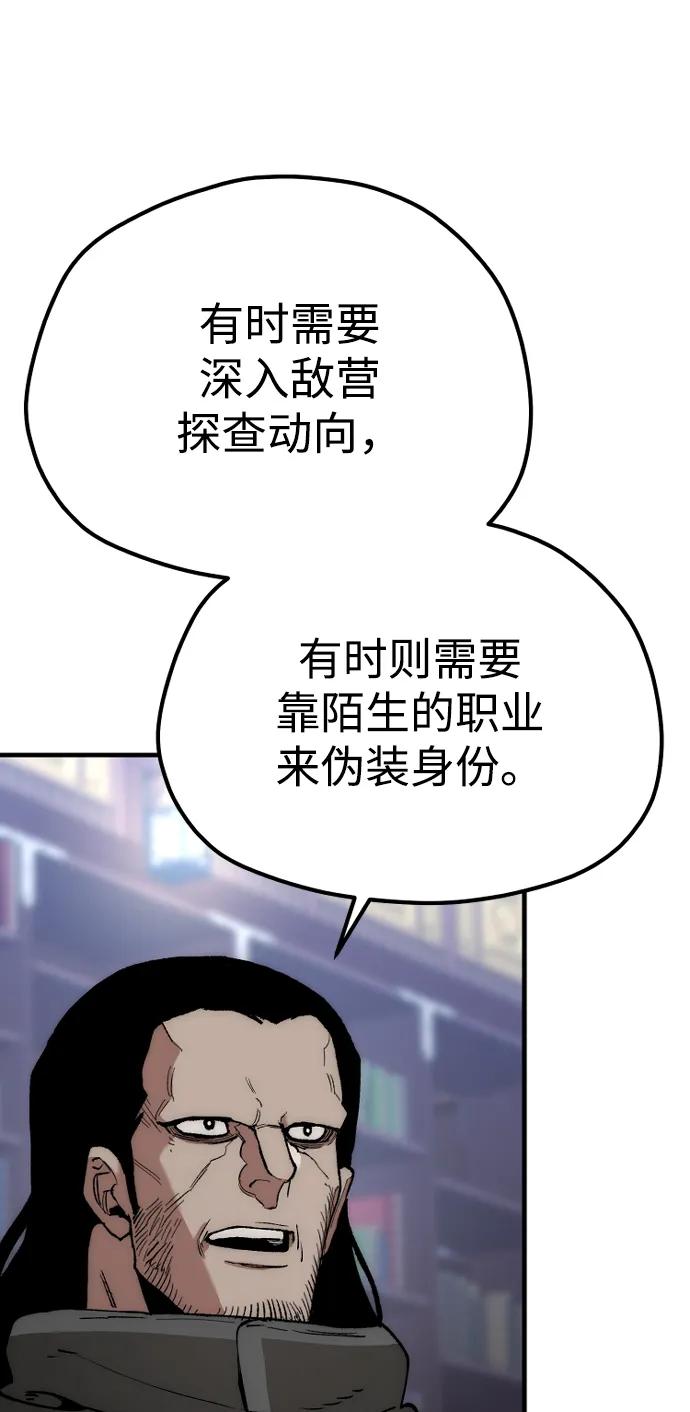 第 117 页