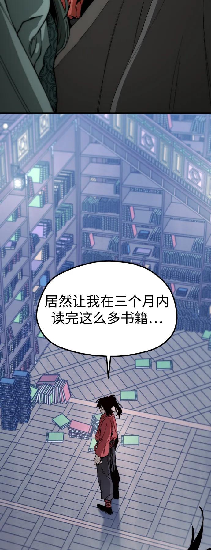 第 123 页