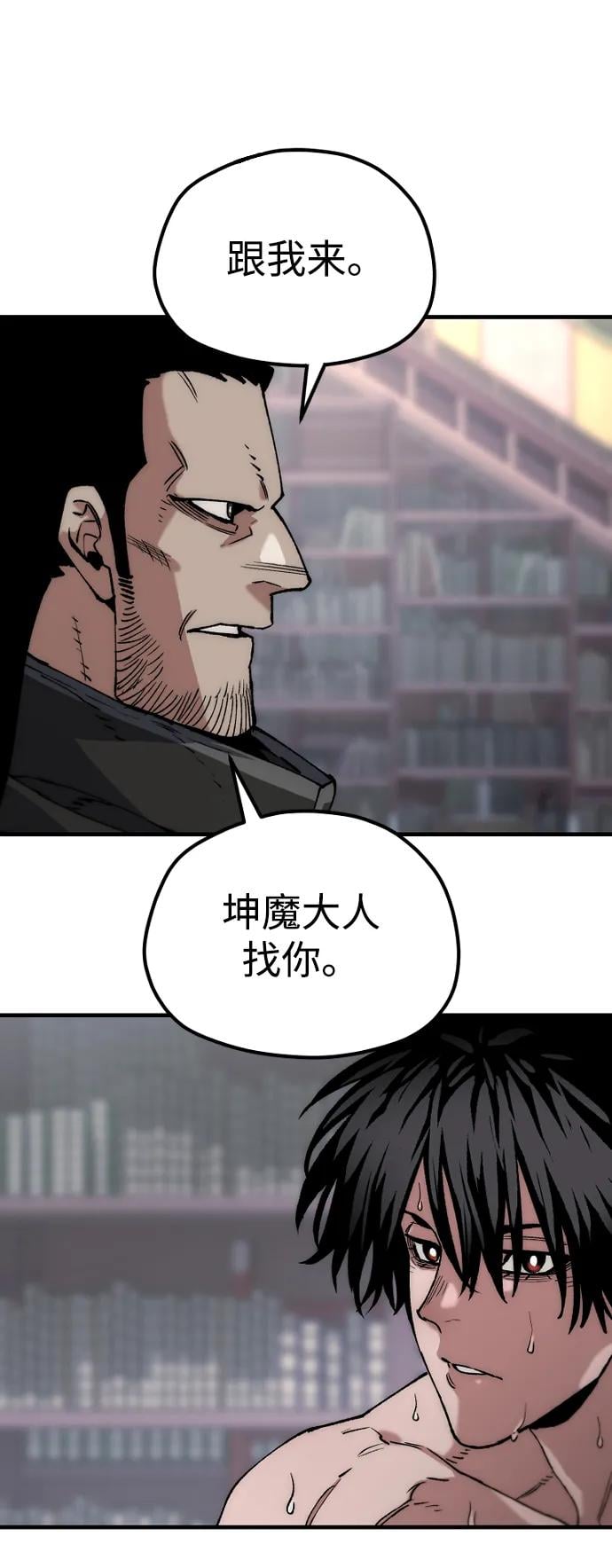 第 52 页