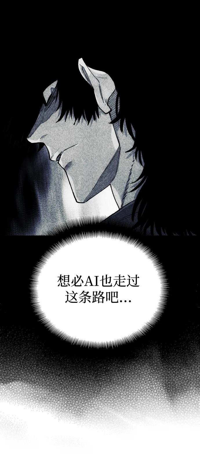第 93 页