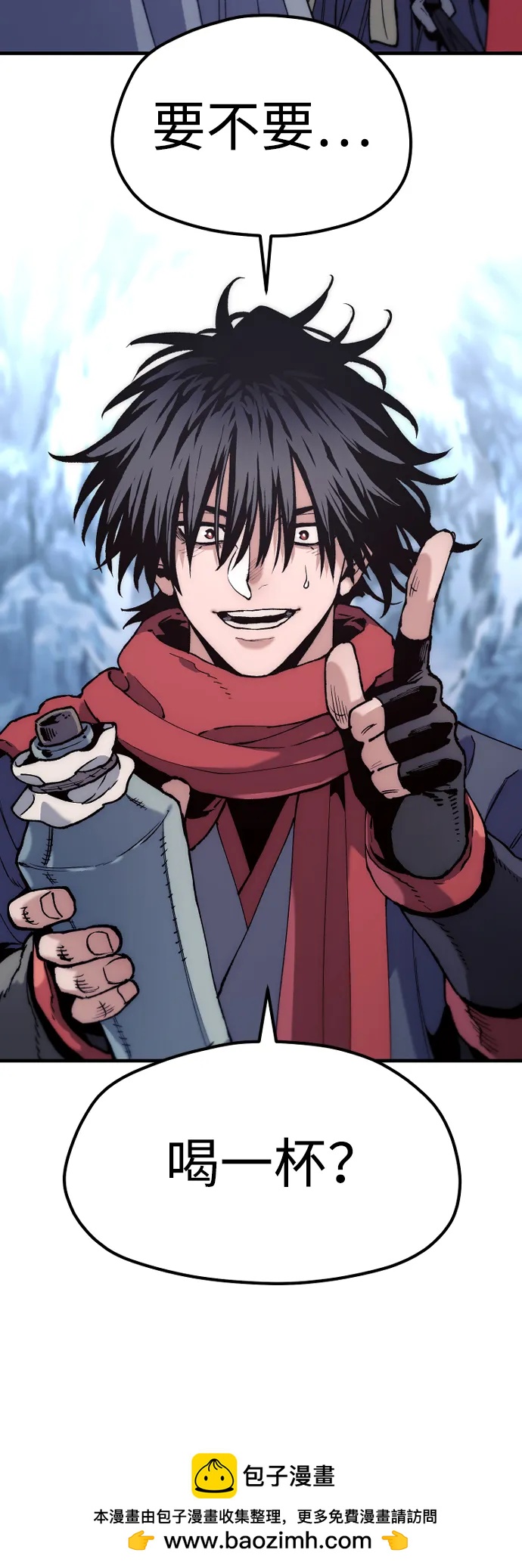第 100 页