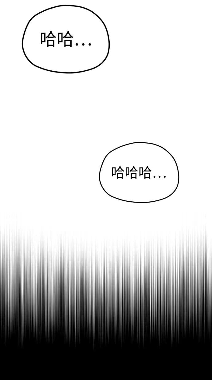 第 101 页