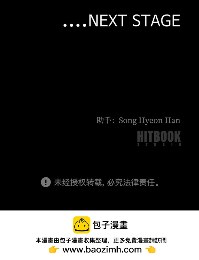 第 102 页