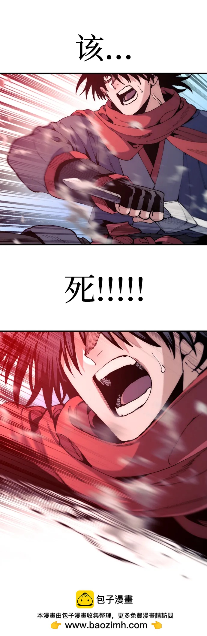第 64 页
