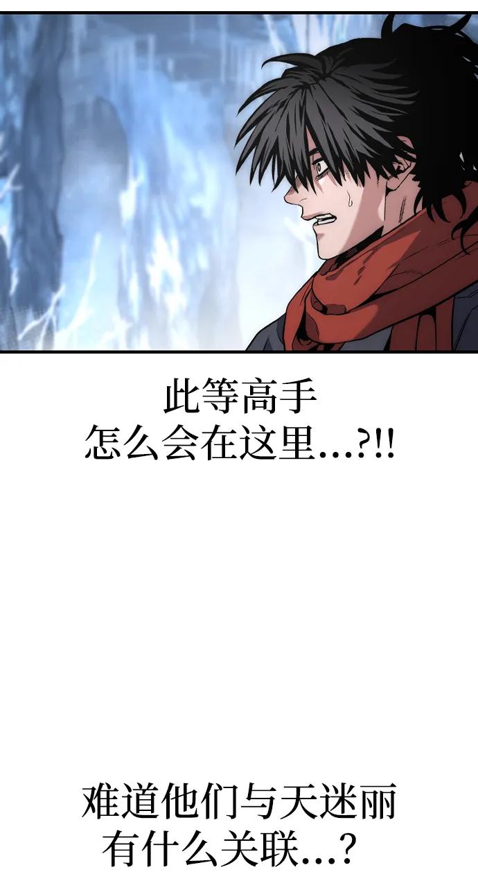 第 84 页