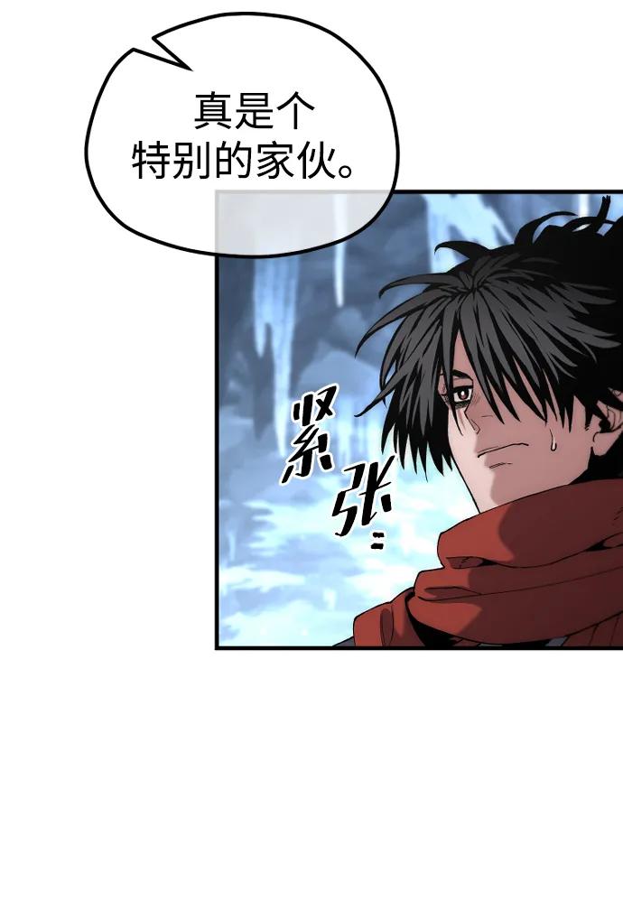 第 89 页
