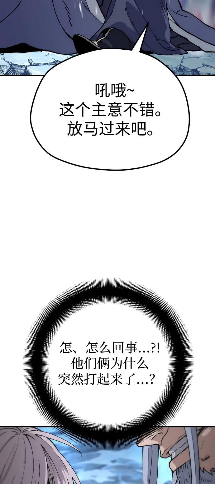 第 94 页