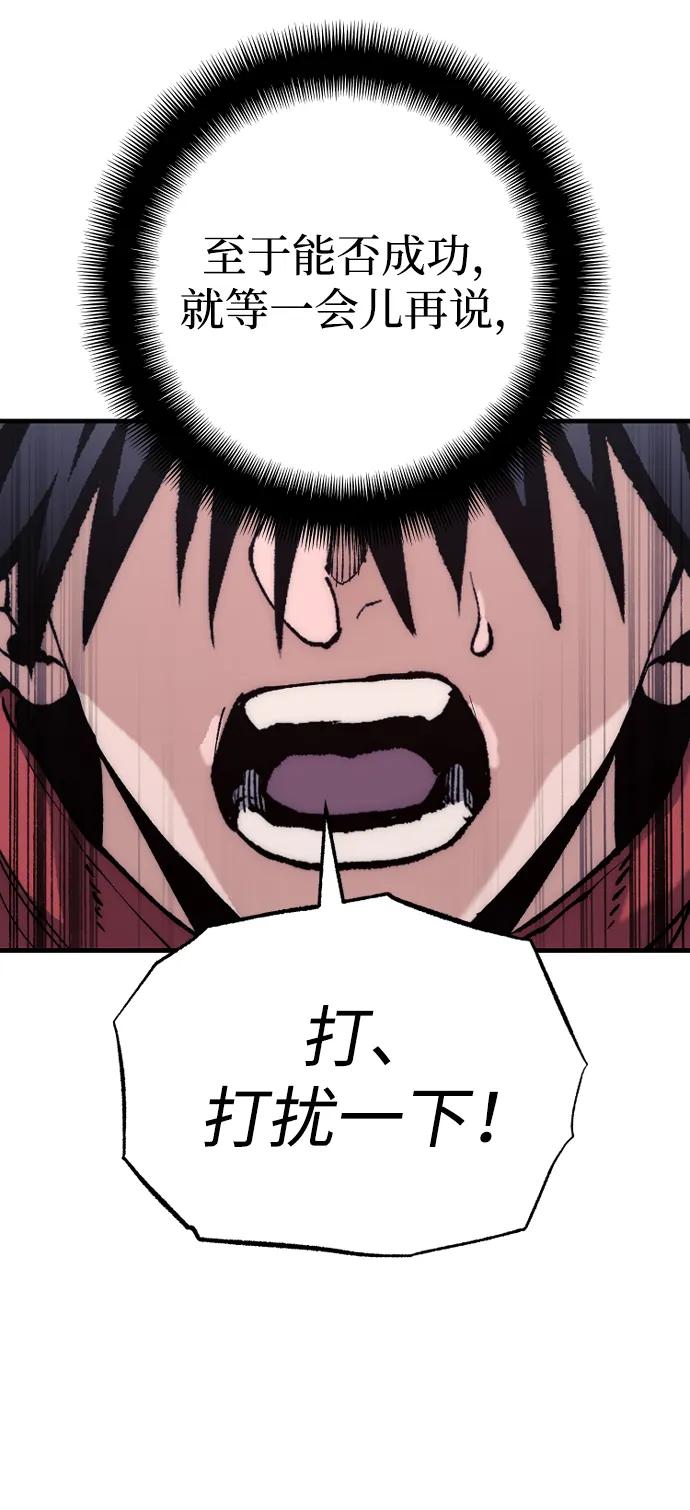 第 96 页