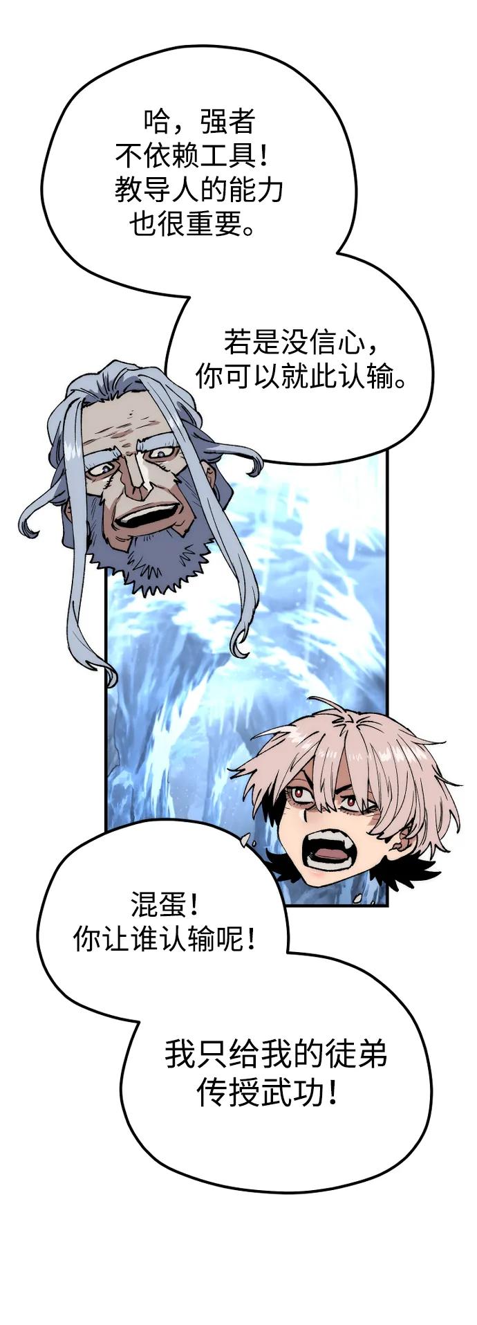 第 95 页