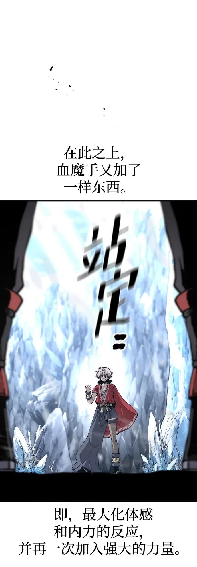 第 62 页