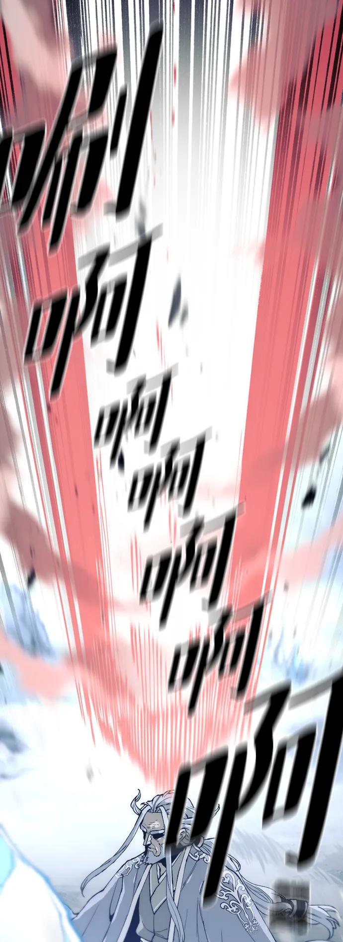 第 103 页