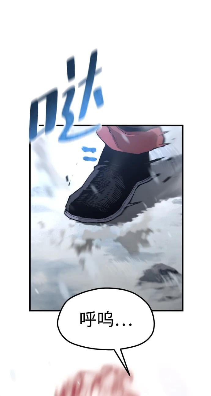 第 89 页