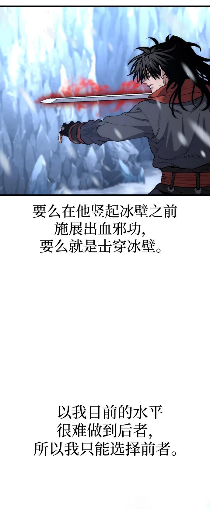 第 94 页