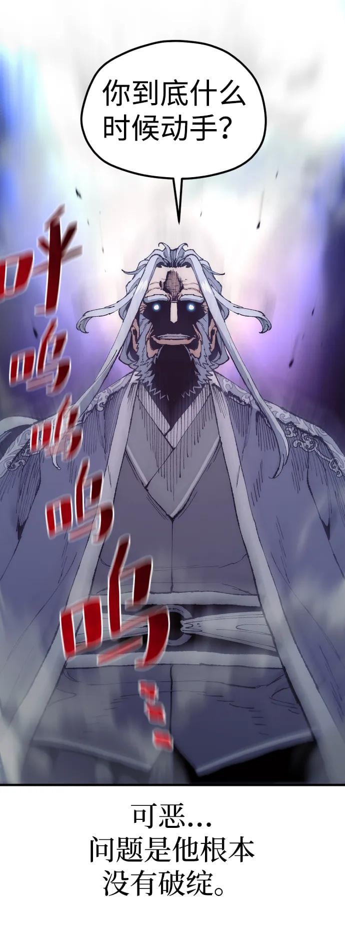 第 95 页