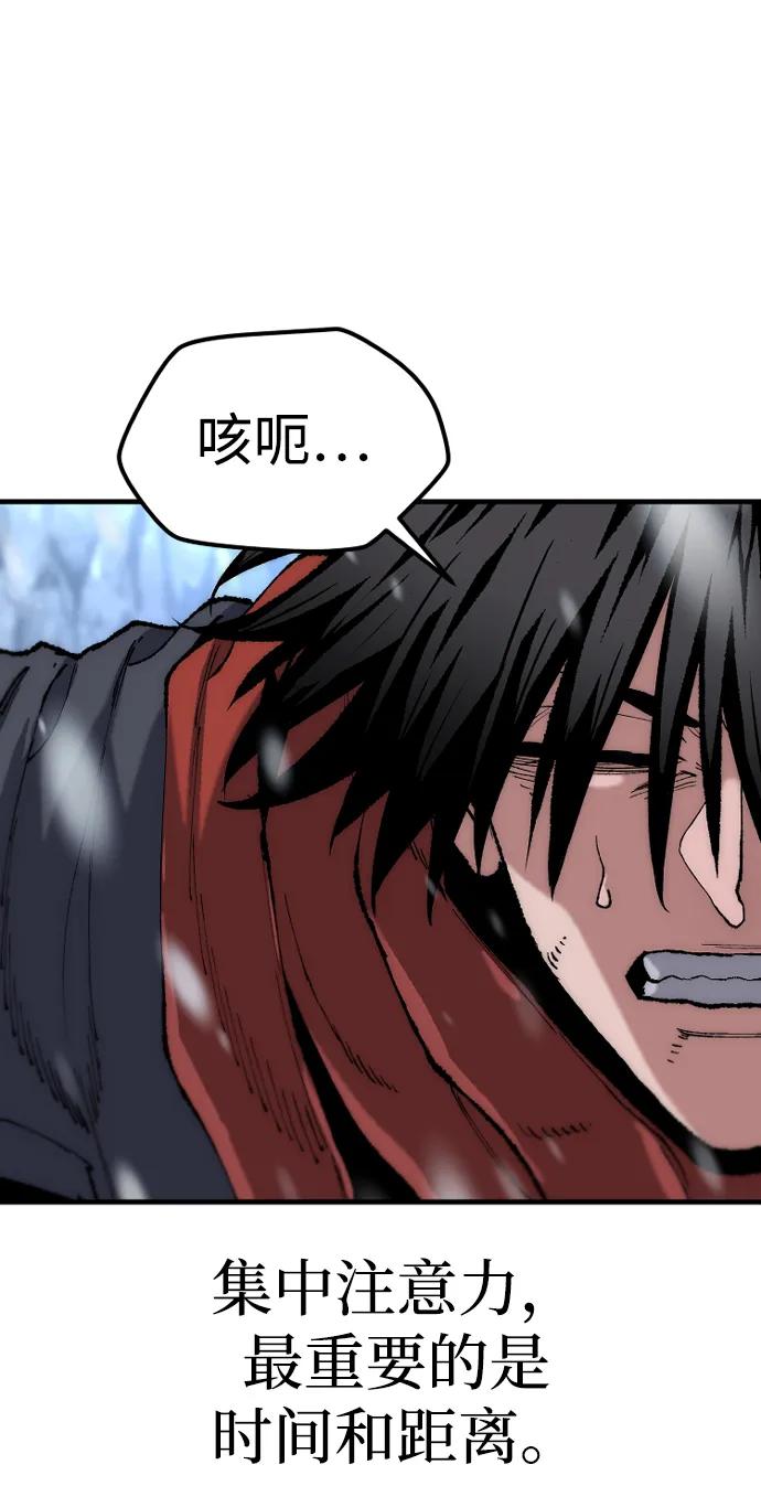 第 96 页