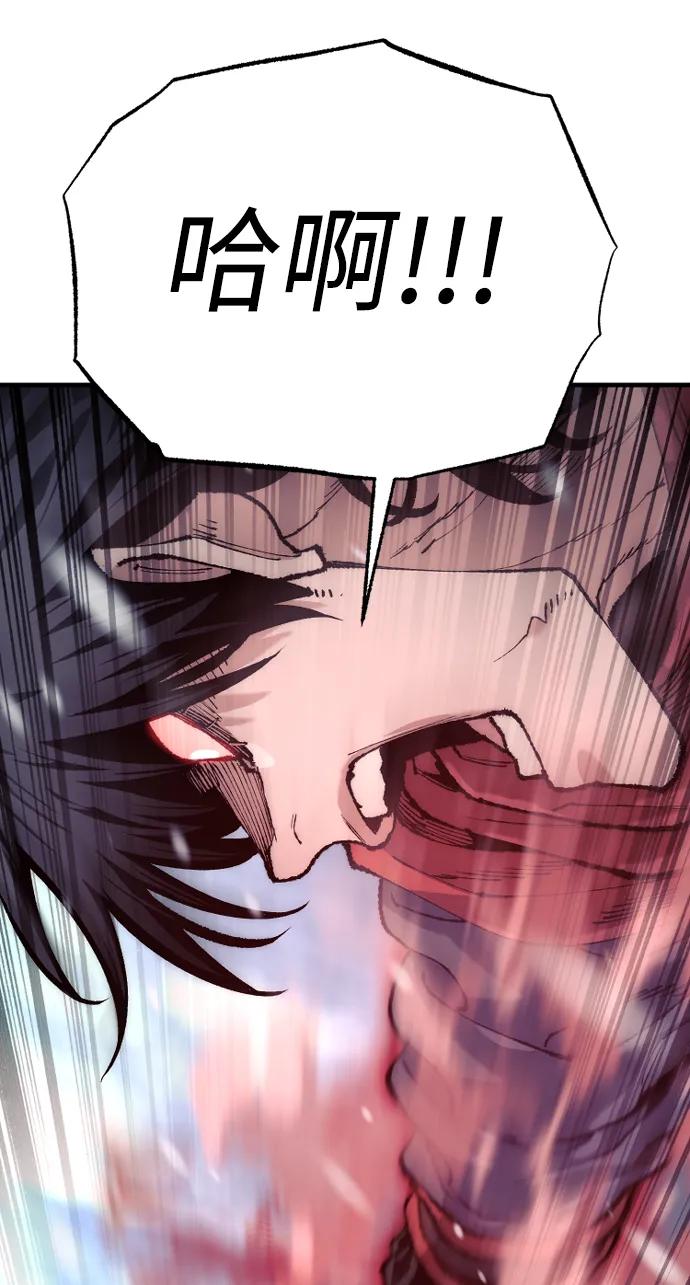 第 98 页
