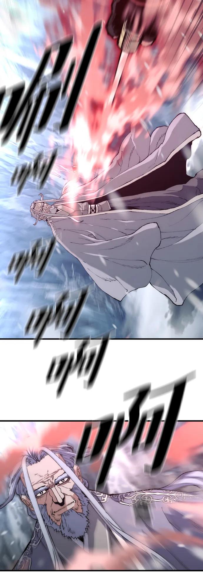 第 99 页