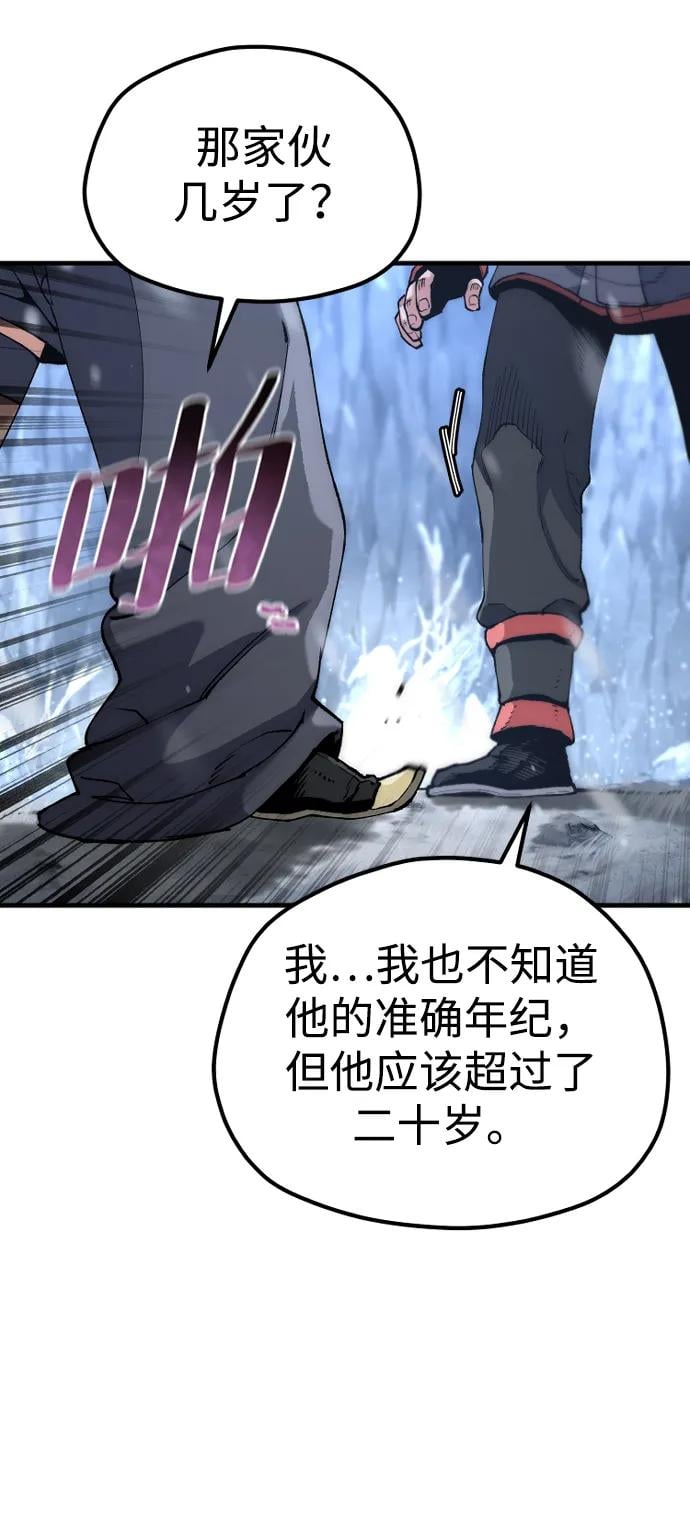 第 102 页