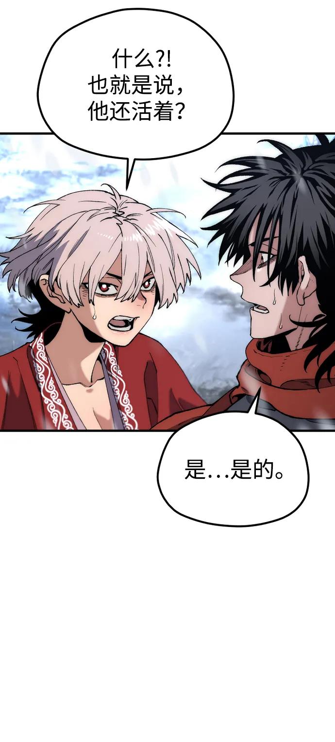 第 103 页