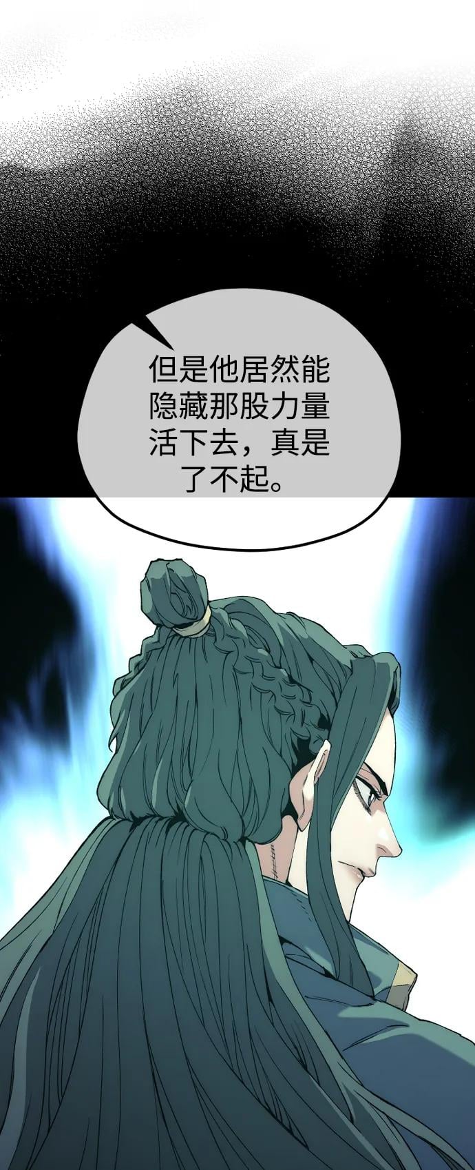 第 108 页