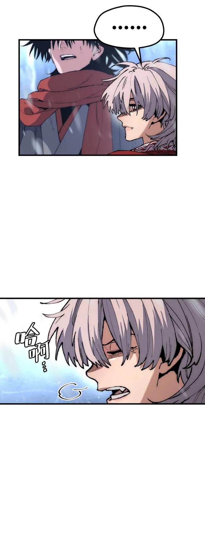 第 112 页
