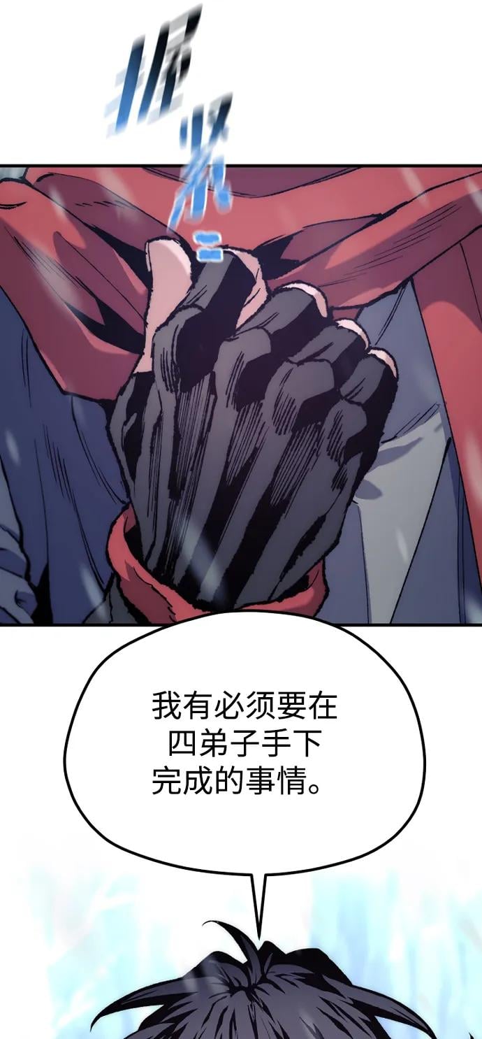 第 115 页
