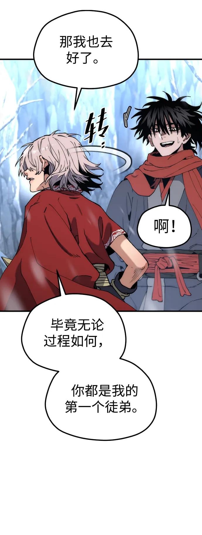 第 117 页