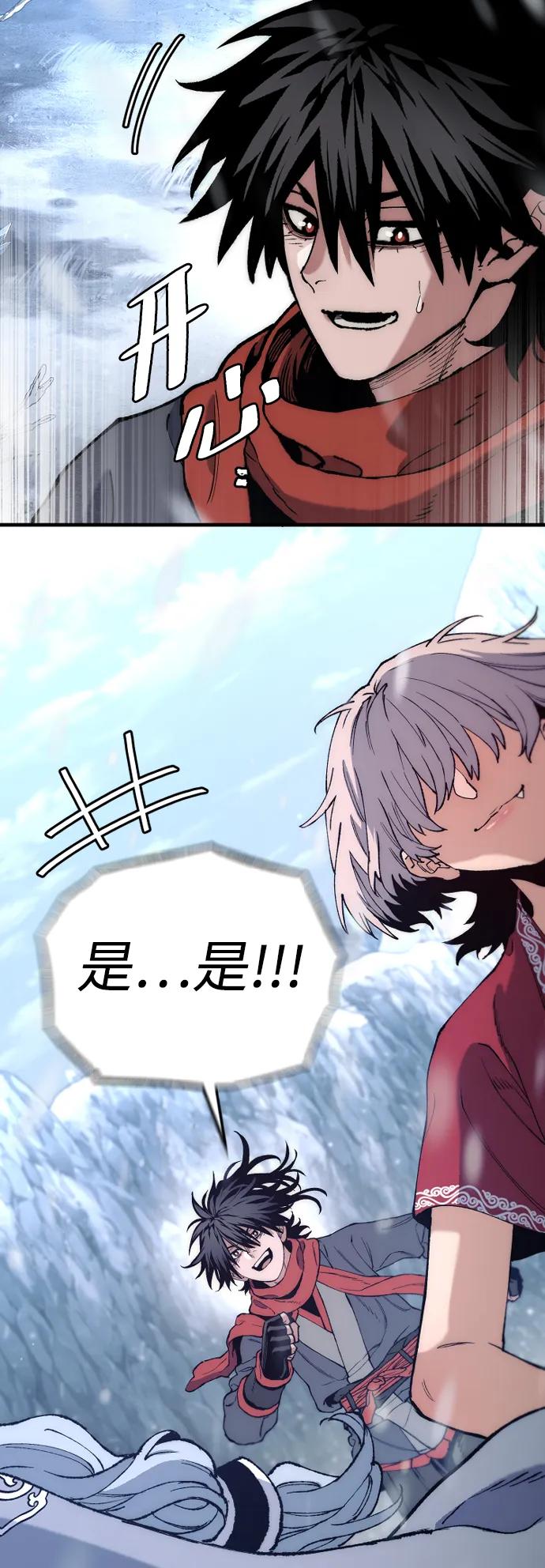 第 121 页