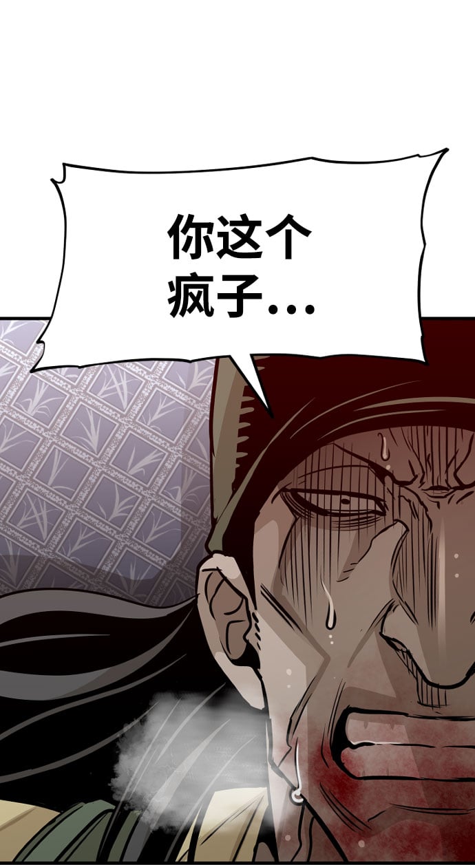 第 103 页