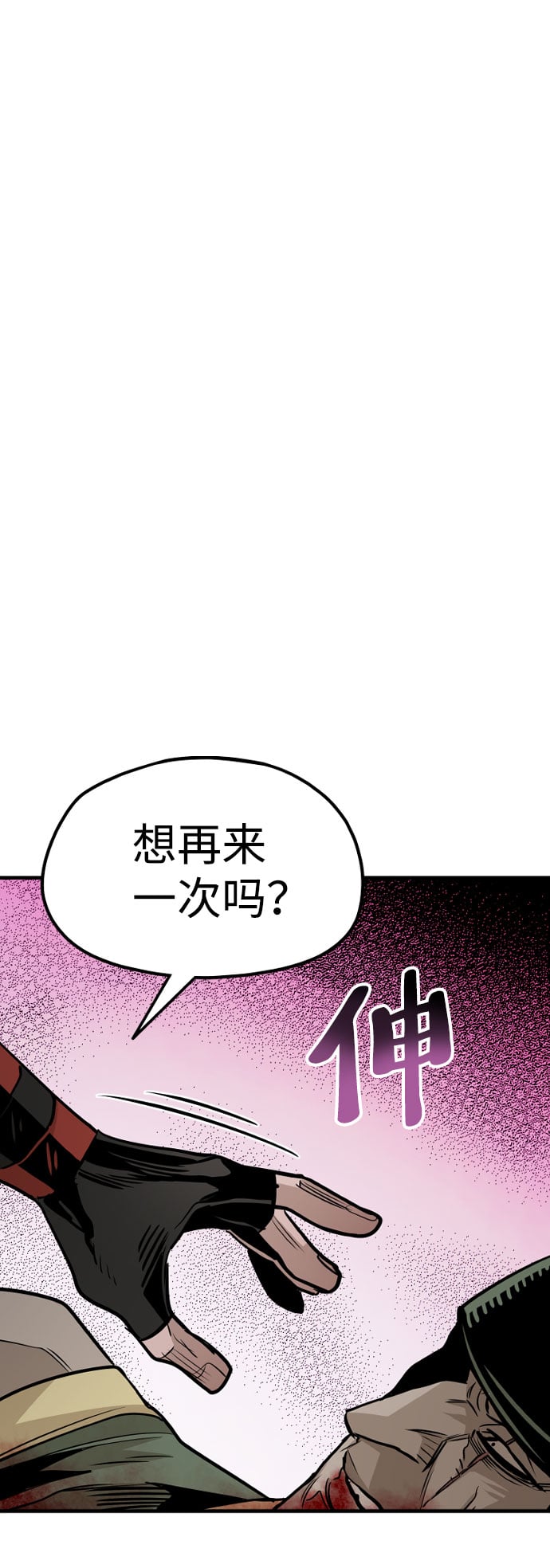 第 105 页