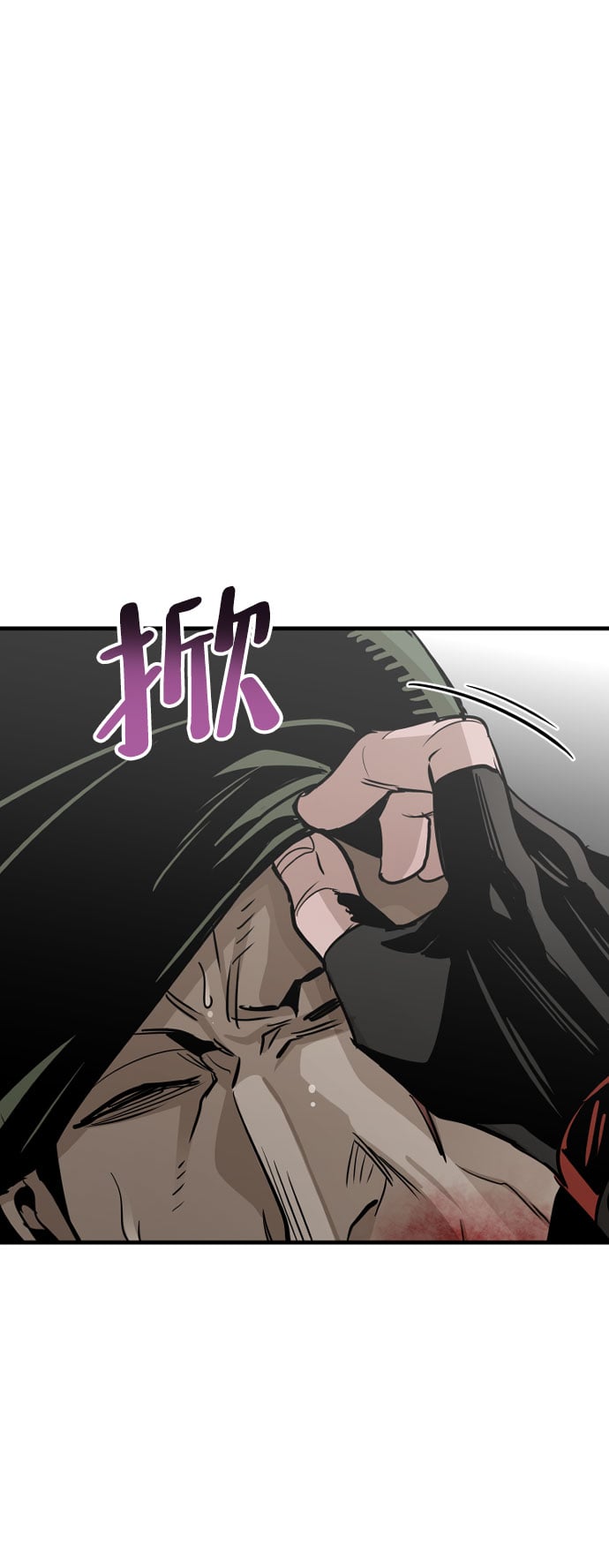 第 110 页