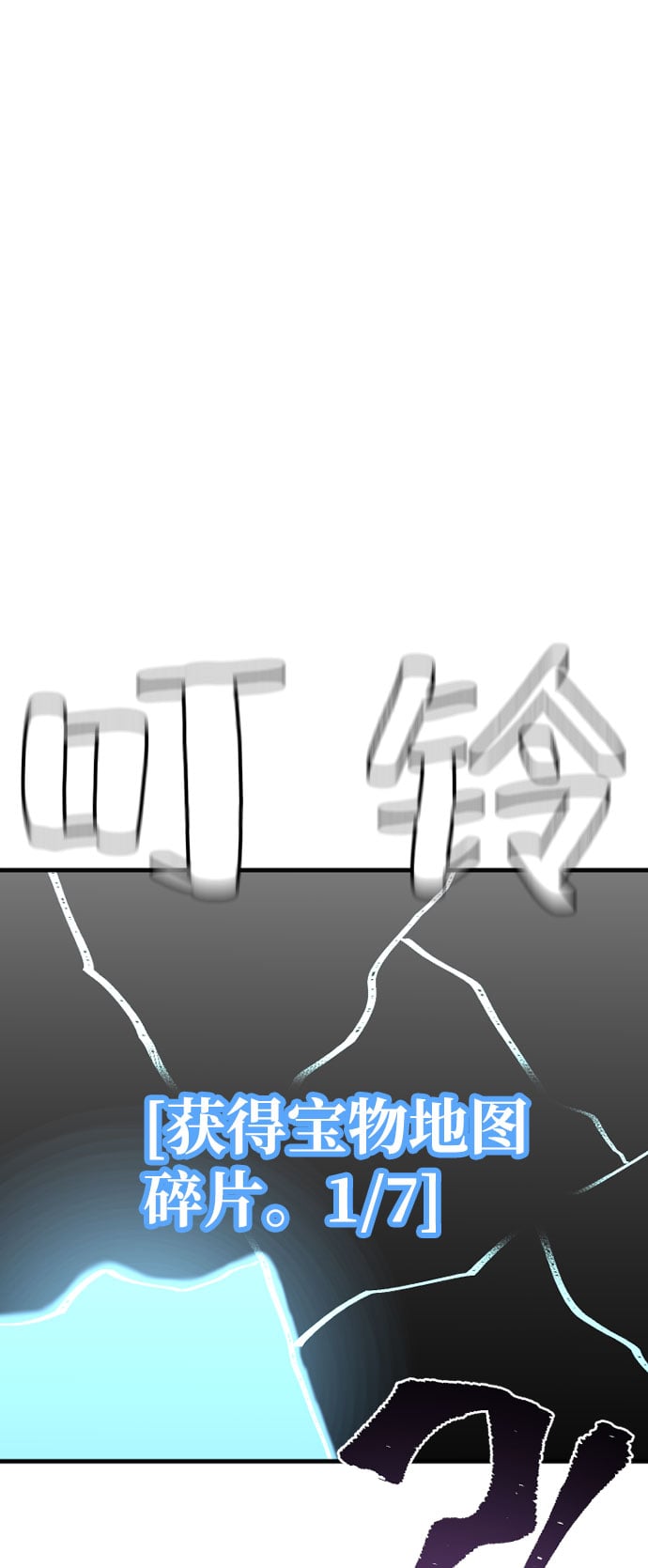 第 111 页