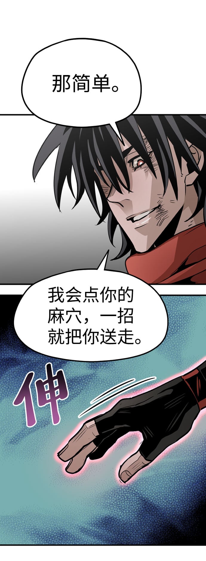 第 115 页