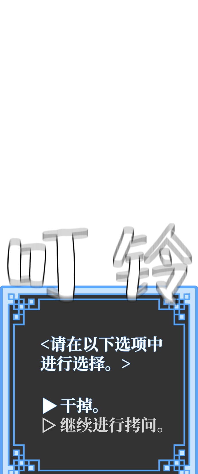 第 116 页