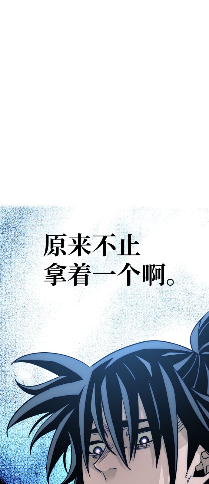 第 121 页
