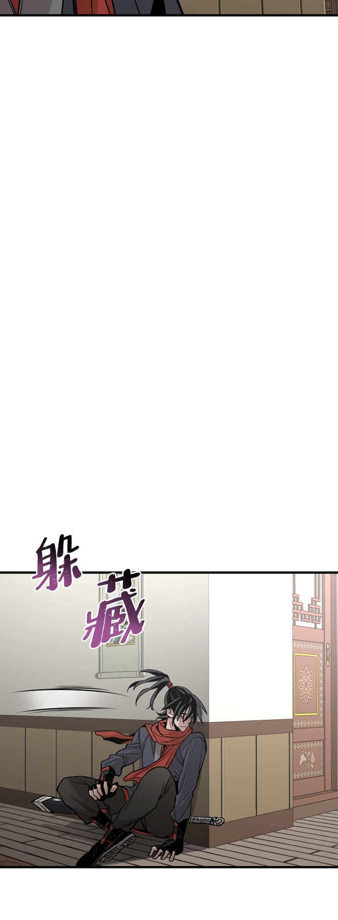 第 48 页