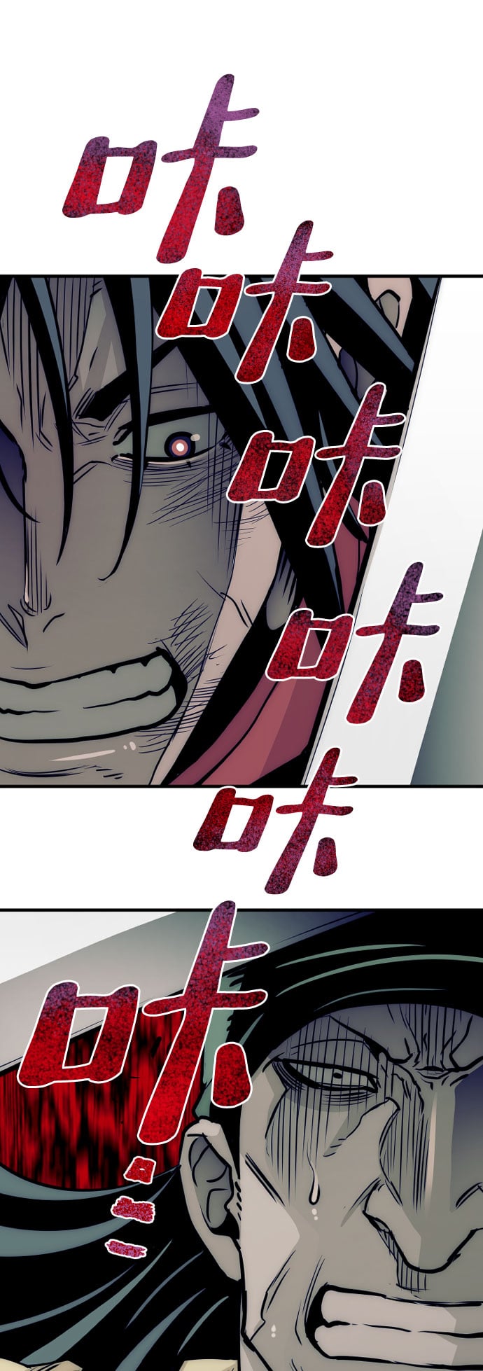 第 67 页