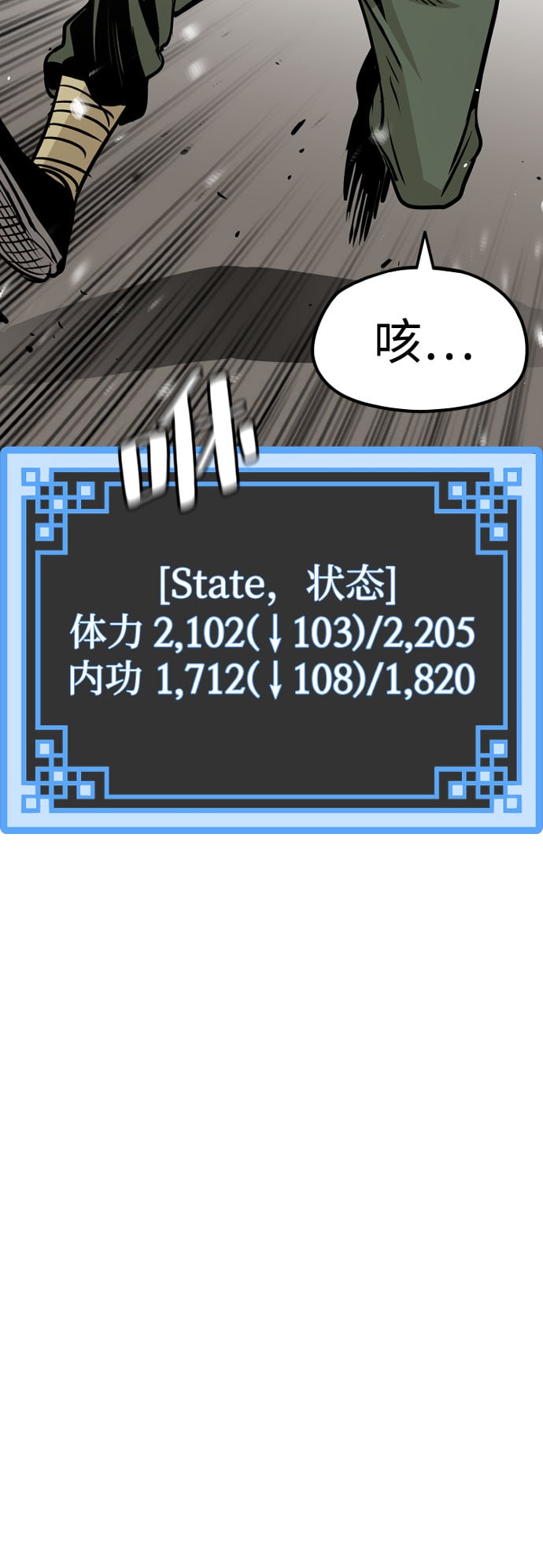 第 69 页