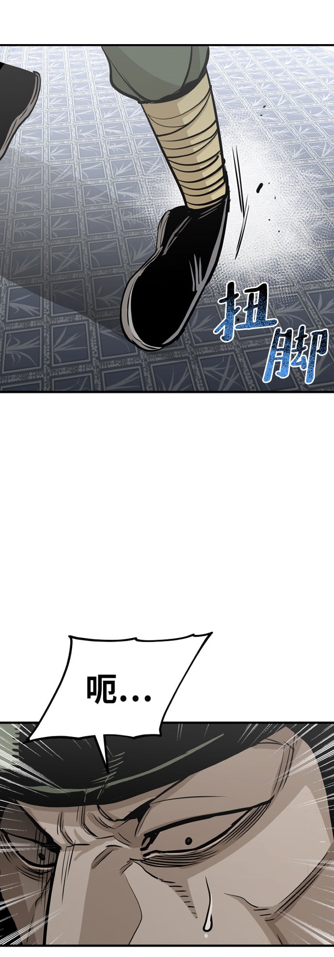第 70 页