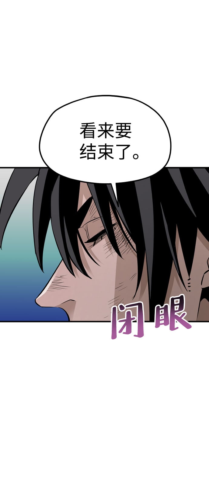 第 83 页