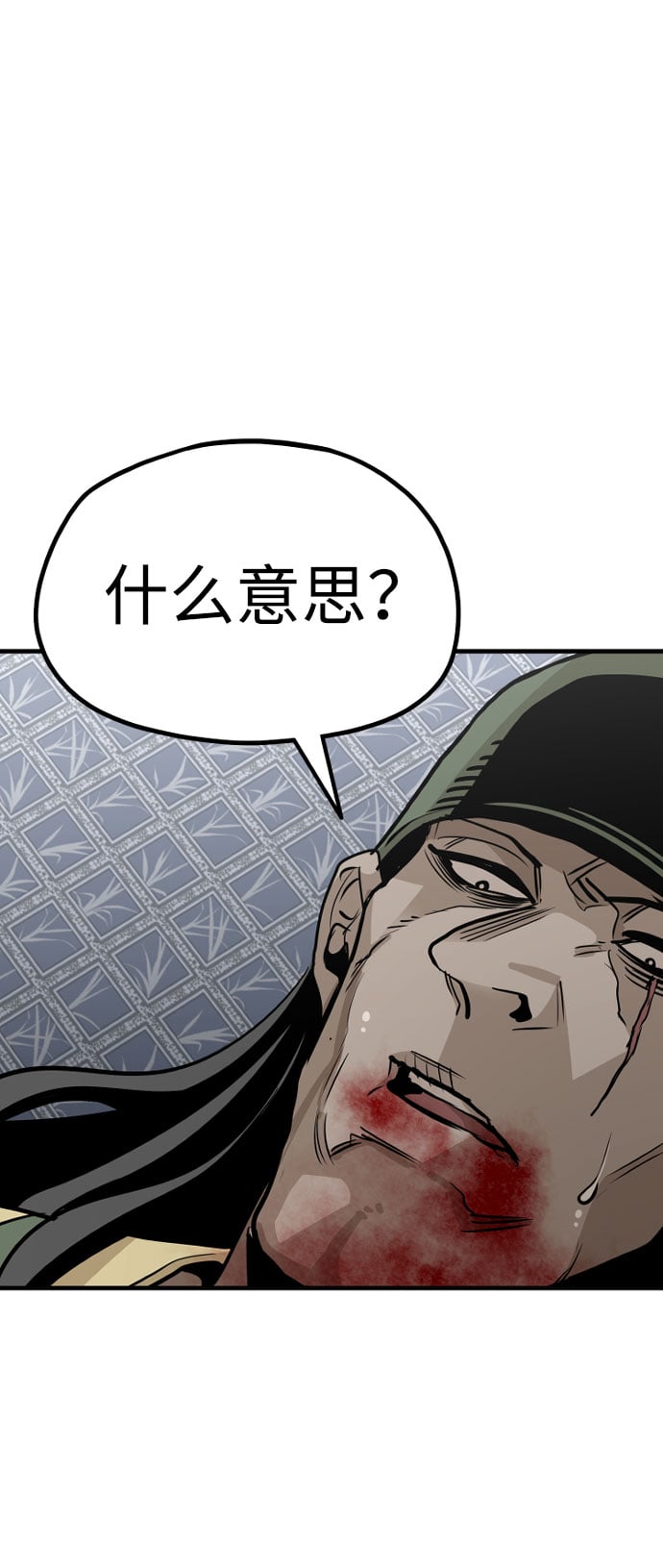第 94 页