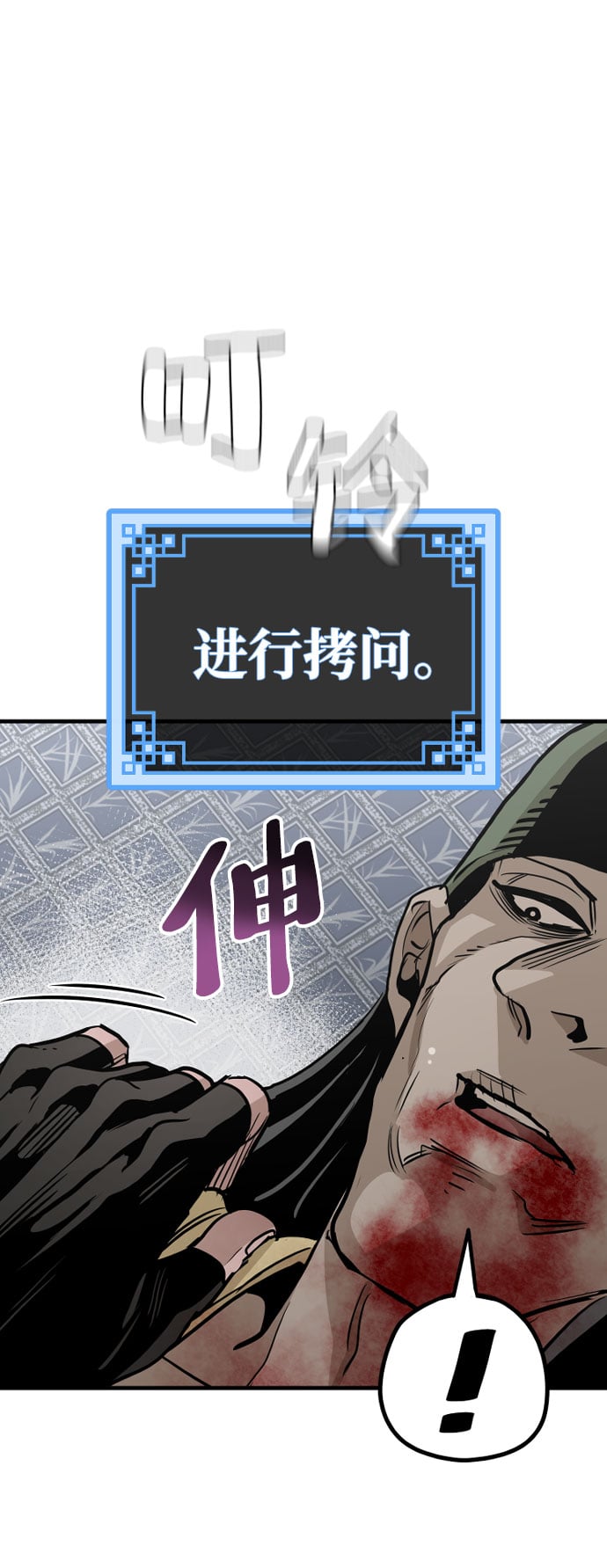 第 95 页