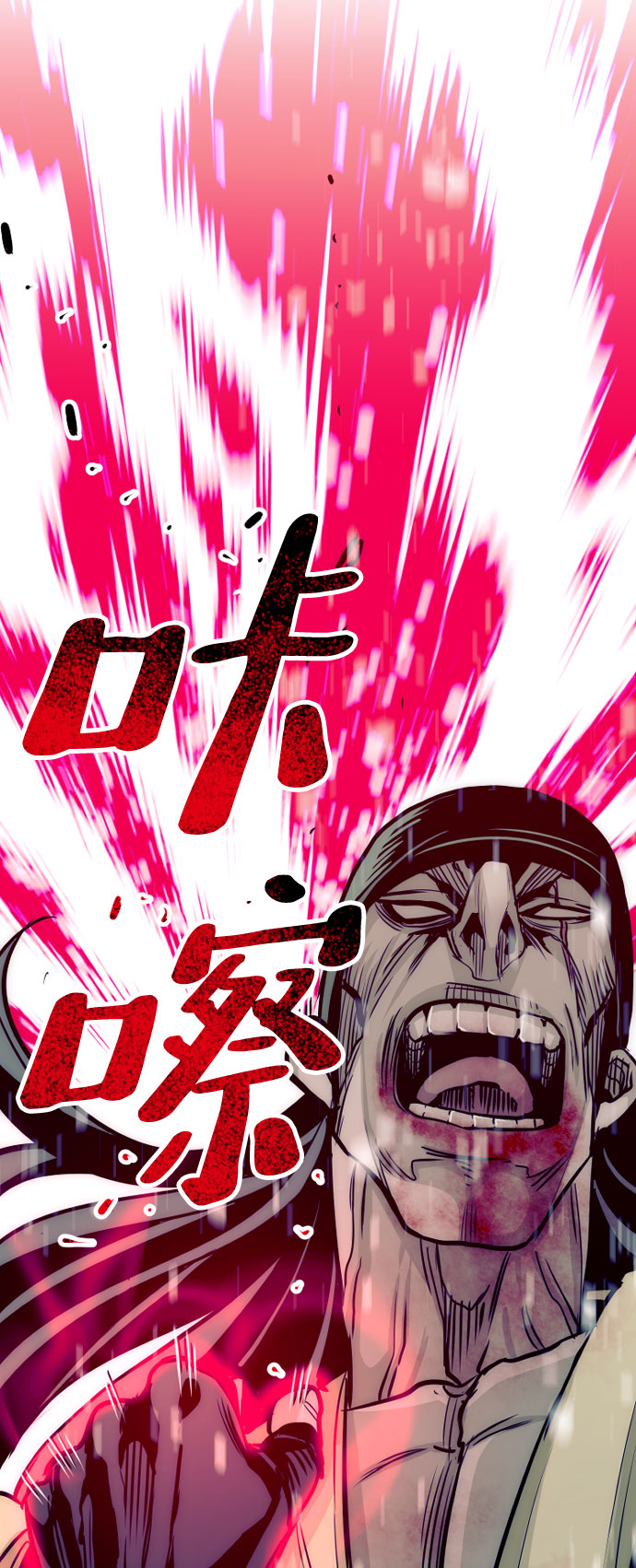 第 97 页