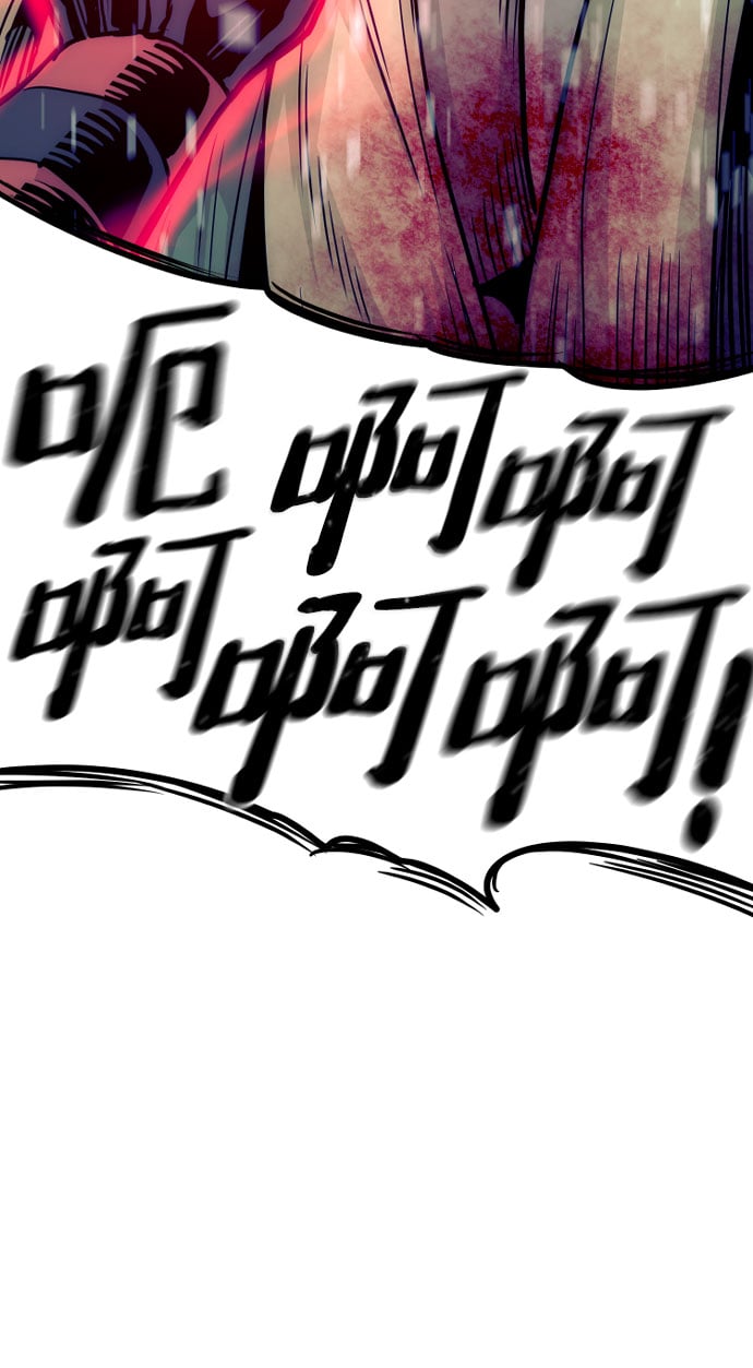 第 98 页