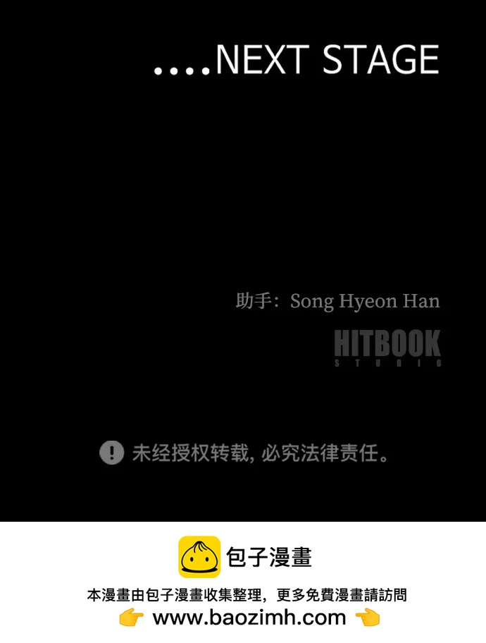 第 100 页